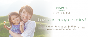 napur